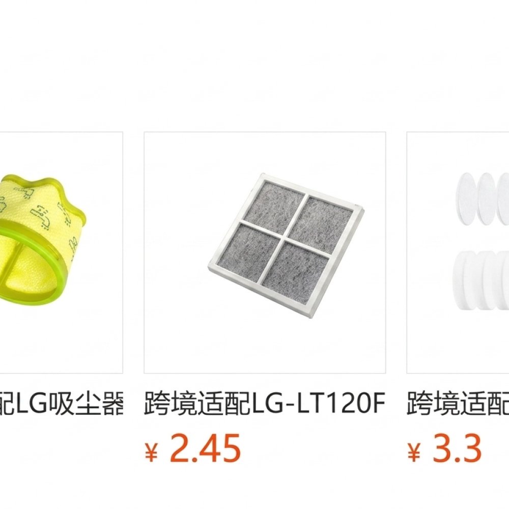 Jet Tech Accessories - Filter für Samsung Jet 70 75
