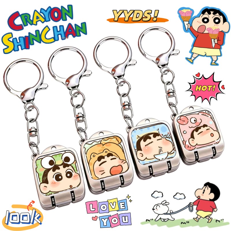 Nail Tech Accessories - Neuer Crayon Shin-chan Nohara Shinnosuke 2D