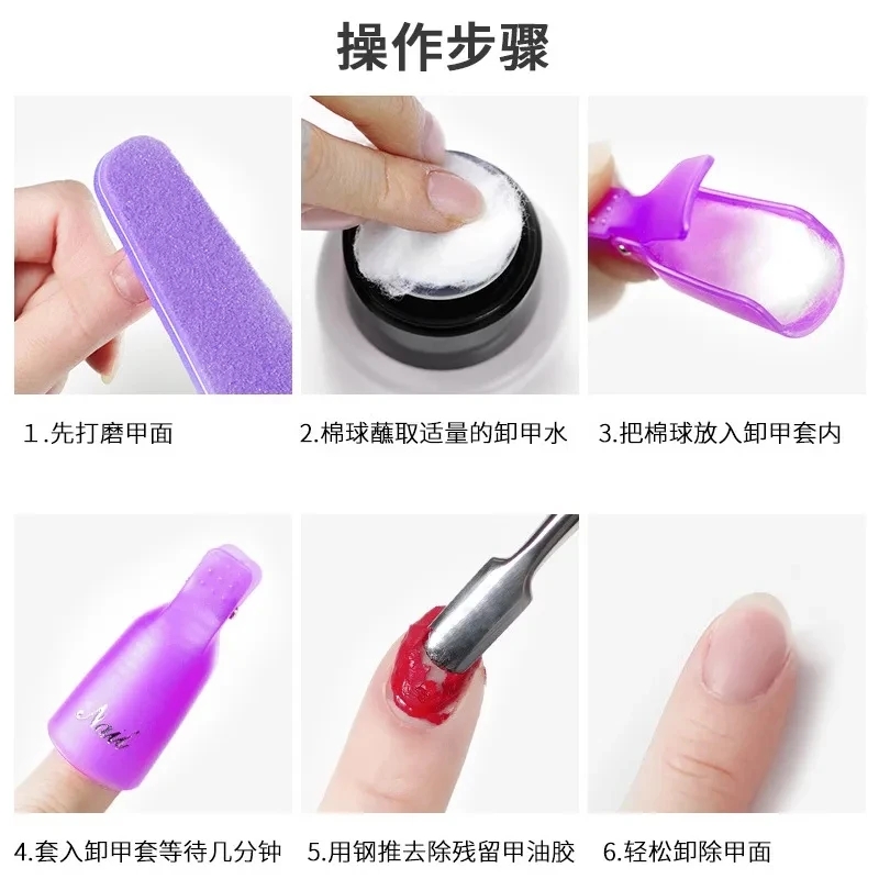 100PCS Nail art Baumwolle Kuge – Nail Tech Accessories Bewertung und Preis