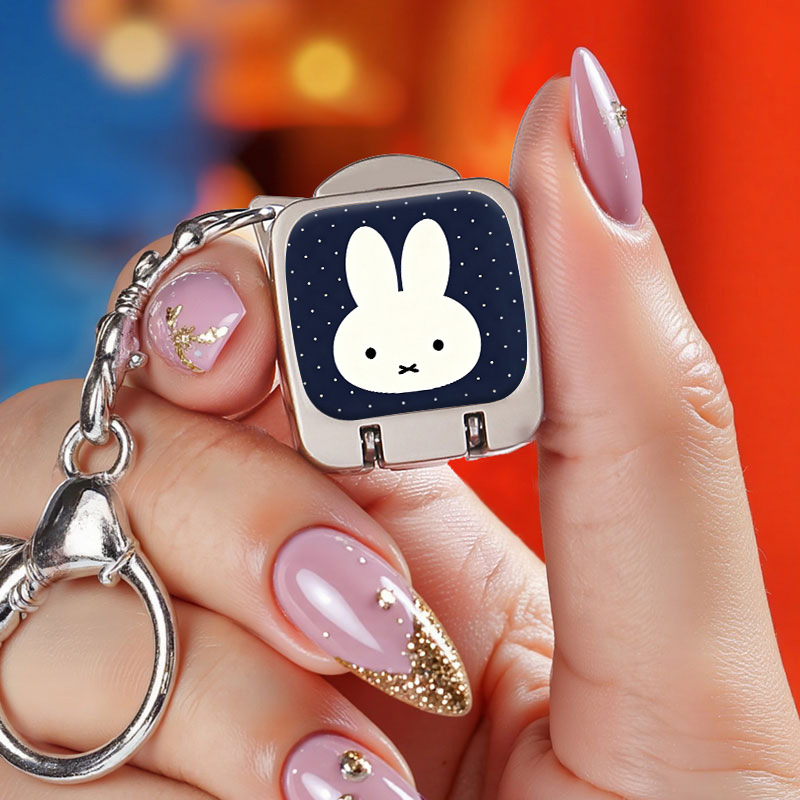 Miffy Rabbit Faltbarer Mini Ul – Nail Tech Accessories Bewertung und Preis